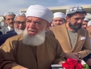 Menzil Tarikatı Pirinin Temel Atma Merasiminde Göze Çarpan Tanıdık İsim! Bir Vakitler TRT’de program yapıyordu